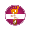 Nakshekadam Logo